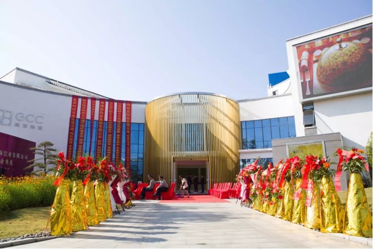 景德镇j9国际集团瓷业在名坊园二期隆重开业！